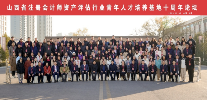 培养基地1.PNG